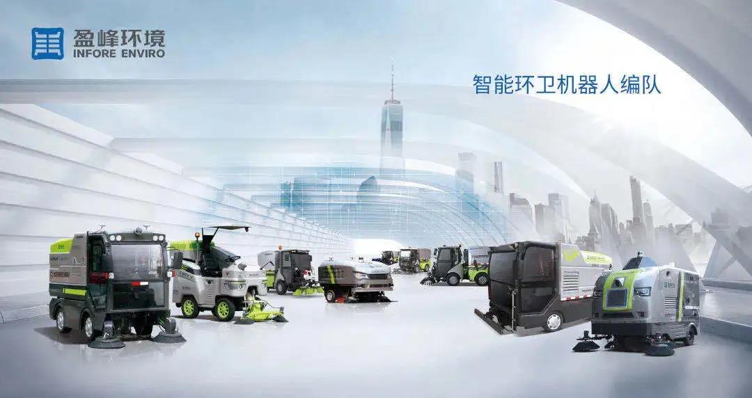 leyu.乐鱼环境荣登长沙市企业技术中心认定名单榜首