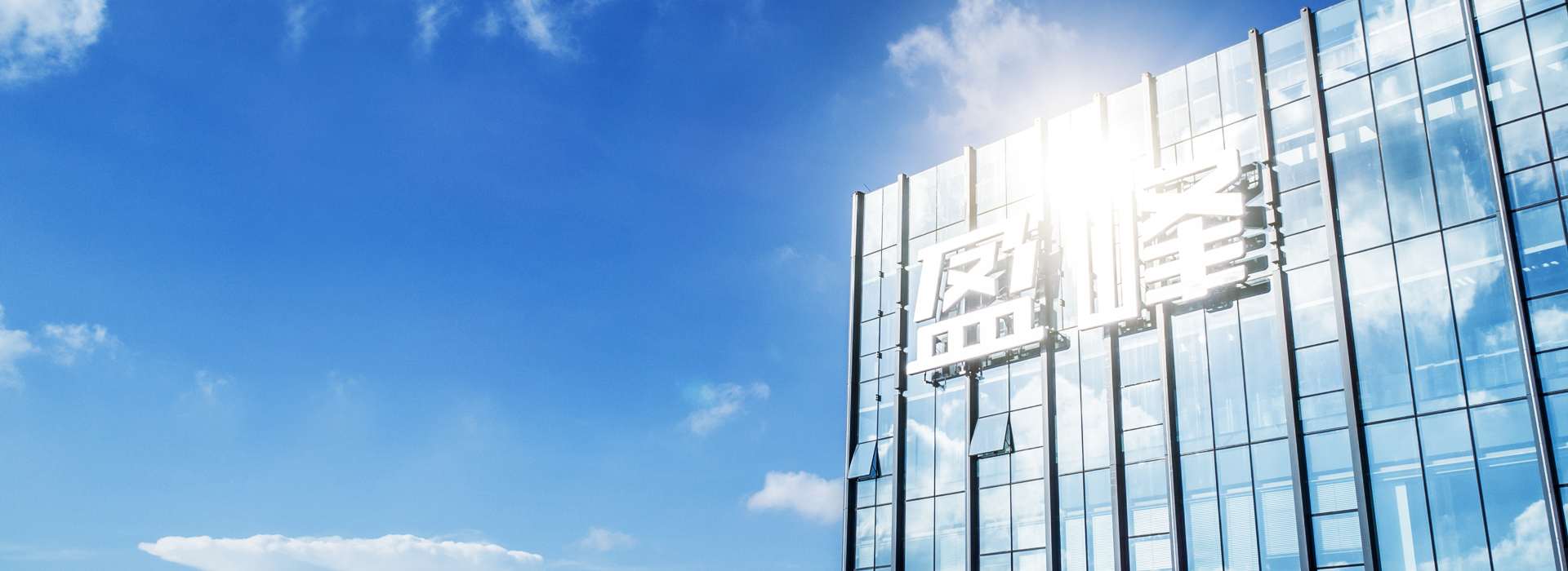 leyu.乐鱼环境蝉联“2021湖南企业100强”、“湖南制造业企业100强”！