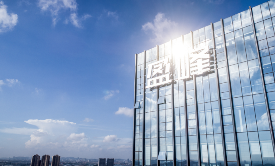 leyu.乐鱼环境蝉联中国环保行业上市公司品牌价值第二名