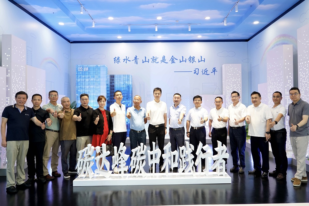 共绘城市绿色发展蓝图 上虞区政府及企业界高层莅临leyu.乐鱼环境考察调研