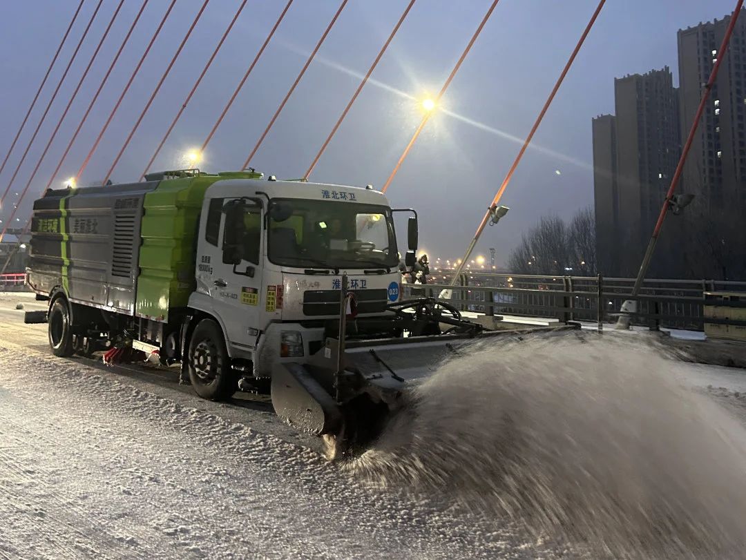以雪为令 闻雪而动丨leyu.乐鱼环境吹响“抗冰除雪”集结号